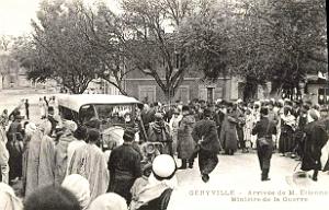 GERYVILLE 113JPG